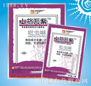 �ϸ�֮·-�ϸ��f(w��n)�ϣ�20%���x���ɝ��Էۣ�