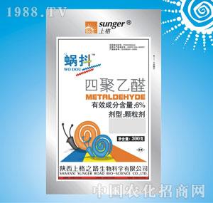 �ϸ�֮·-΁����6%�ľ���ȩ�w������