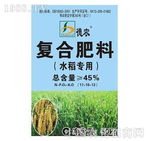 ���r(n��ng)-ˮ�����ÏͺϷʣ���������45%��