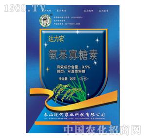 ̩ɽ�F(xi��n)��-̿������0.5%����������WP