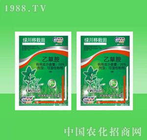 �G������-20%�Ҳݰ�