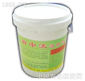 ������-������Һ�w����