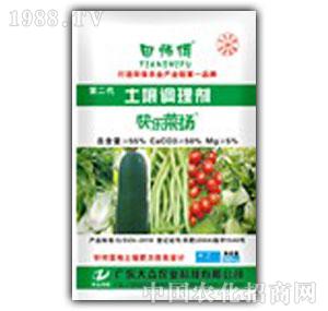 ��-�옷�ˈ�(ch��ng)