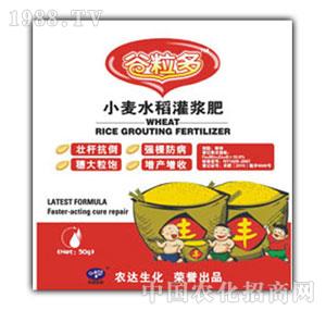 �r(n��ng)�_����-������-С��ˮ�����{��