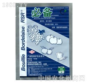 �V�|���-�؂䣨����-����(gu��)���r(n��ng)