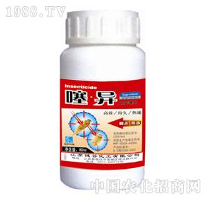 ���Ȼ���-30%��ຮ���������