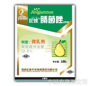 ���I(y��)���r(n��ng)-�޴�