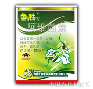 ���I(y��)���r(n��ng)-��(zh��ng)��