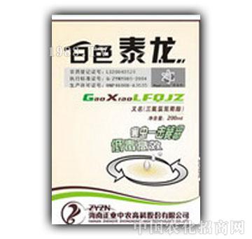 ���I(y��)���r(n��ng)-��ɫ̩��