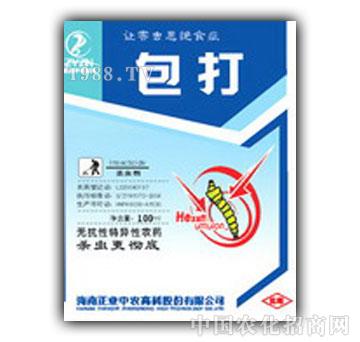 ���I(y��)���r(n��ng)-����