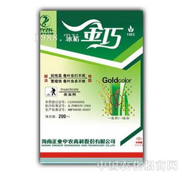 ���I(y��)���r(n��ng)-ˮ������