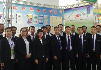 �����t����ȫ�w�T��ף�������󼪴�����ؔԴ�V�M(j��n)