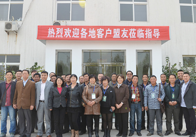 ���������ȫ�w�T��ף���Ͽ͑����깲��(chu��ng)�x�ͣ�