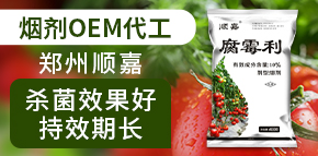 ����혼��r(n��ng)�I(y��)�Ƽ����޹�˾