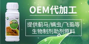 ɽ�|���r(n��ng)����Ƽ����޹�˾