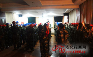 �𱬾W(w��ng)�j(lu��)��չӖ(x��n)��֮������h(hu��n)