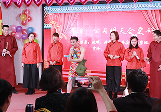 ����롶��˾��������á�չ�F(xi��n)��һ�ӵľ�����