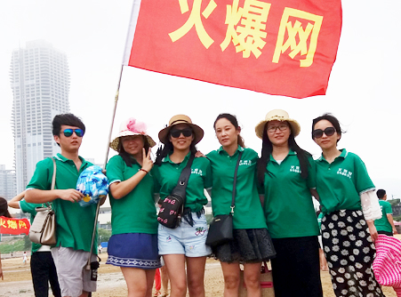 �ں�߅���ҿ옷��Ҳ�S��һ�̣����ք�(chu��ng)���˻��˵����E��