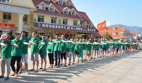 �ഺ��裬��ۻ���������(m��ng)����չ�᰿����