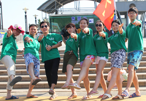 ����Ļ������Ȼ����Ó������Ó����