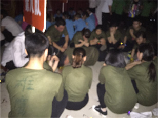 �Ĵ�ж�-���øж������ܓ��п옷