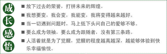 �X��֮·-Ҫô�ɞ��I(l��ng)����Ҫô�ɞ���S�����]�е����l·