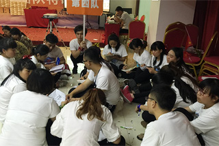 �X��֮·-�����^ȥ�Ęs�u(y��)����ƴδ�����x��