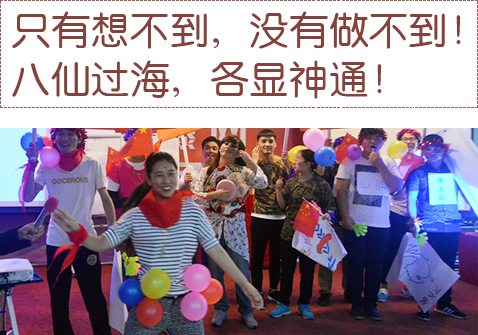 ��(chu��ng)��y��-�쿴����������ô������