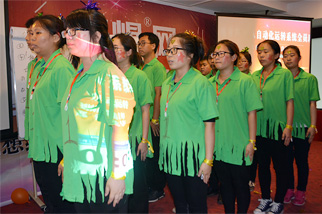 ʿ��չʾ-���������˯�X��������ٍ�nƱ