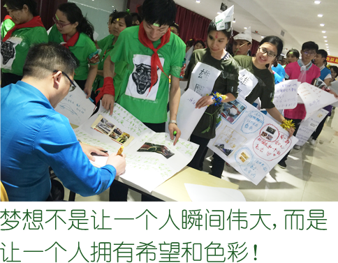 ����ĉ�(m��ng)��-�𱬾W(w��ng)�ο���W(xu��)�T��(m��ng)��庞��