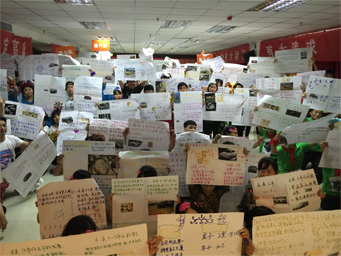 ����ĉ�(m��ng)��-�𱬾W(w��ng)�W(xu��)�T��(m��ng)���չʾ