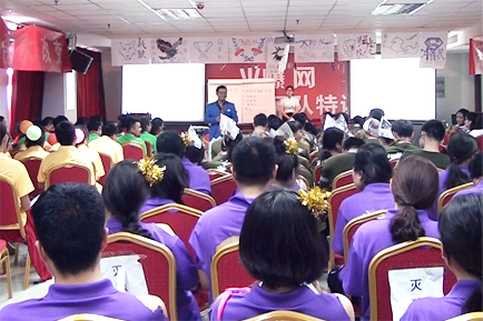 ʹ�õĲ���-�������ώ��F(xi��n)��(ch��ng)�v��ʹ�õĲ���