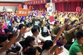 �ɾ��Լ�-�ᆖ�h(hu��n)��(ji��)��ȫ��(ch��ng)�W(xu��)�T�e�O����(d��ng)