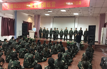 �ɾ͈F(tu��n)�(du��)�x�ͣ������������L(zh��ng)��