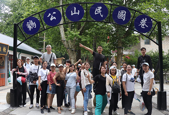 �𱬼�������u��ɽ����Ȼ�������������