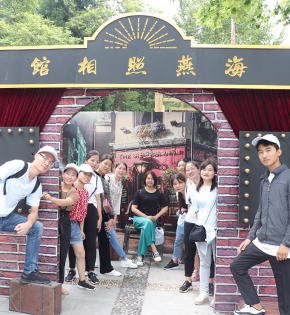 ������ȥ����������ٵ��u��ɽ��