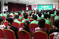 �𱬾W(w��ng)ȫ�T���c�̄�(w��)�Y�x�W(xu��)��(x��)����������������������I(y��)����