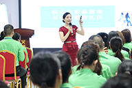 �e���ڷż����҂��ڌW(xu��)��(x��)������҂��ǻ�����