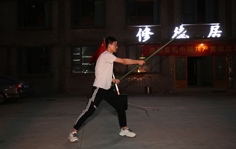 �𱬾W(w��ng)�Ͼ�ɽ�������(hu��)֮СƷԒ��