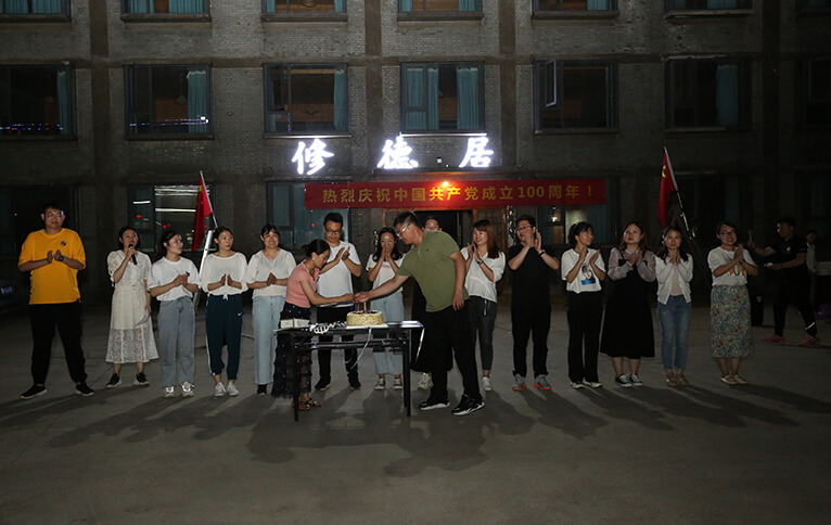 �𱬾W(w��ng)�Ͼ�ɽ�������(hu��)֮��ҹ��g