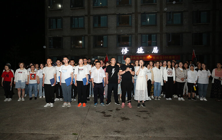 �𱬾W(w��ng)�Ͼ�ɽ�������(hu��)֮��ҹ��g