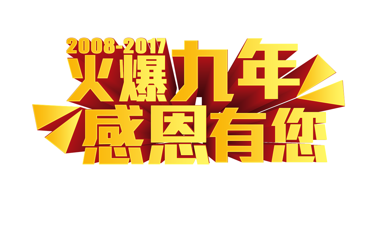 �𱬾������ж�������