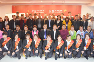 ���r(n��ng)�Y�̌W(xu��)Ժ�������r(n��ng)�Y�ИI(y��)�������S��܊����