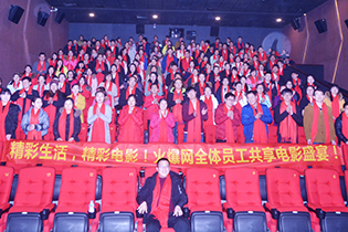 ���������������Ӱ���𱬾W(w��ng)ȫ�w�T�������Ӱʢ��