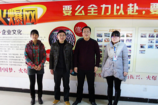 �𱬾W(w��ng)�ο��c�|�������������Ӱ������