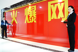 �𱬾W(w��ng)�\(ch��ng)���gӭ���ĵ���(l��i)��