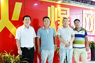 ���Қgӭ�W�r�����F(tu��n)�������𱬾W(w��ng)���^��