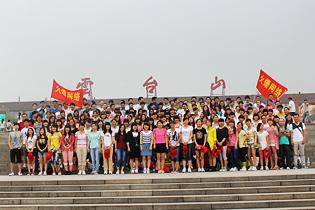 �𱬾W(w��ng)ȫ�w�T�����_ɽ֮��