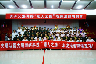 �𱬾W(w��ng)����֮·��Ӗ(x��n)�I����