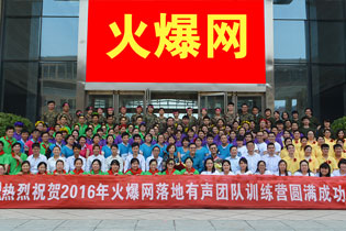 ���𱬾W(w��ng)�F(tu��n)������Ӗ(x��n)�I�����F߀������Ӳ����(n��i)���پ����浶������